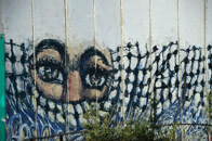Palestinian graffiti on a wall leaving Bethlehem